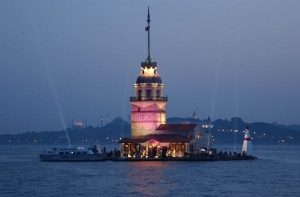uskudar